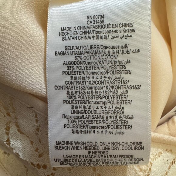 BCBGeneration Womens Lace Overlay Sleeveless Dress Size 8 Beige NEW - Picture 6 of 6